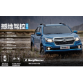 Dongfeng Rich 6 SUV 4WD con volante a la izquierda